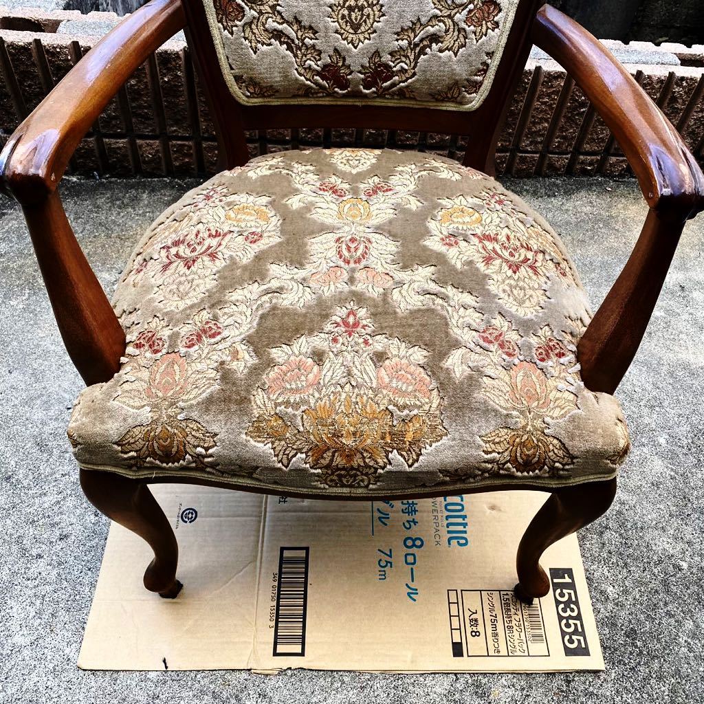 マルニマキシマムシリーズ 一人掛け 【公式通販】