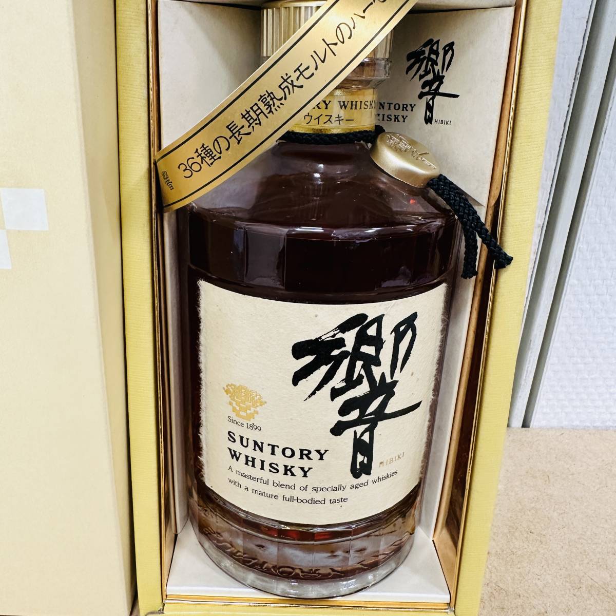 SUNTORY／サントリー ウイスキー 響／裏ゴールドラベル 金キャップ 