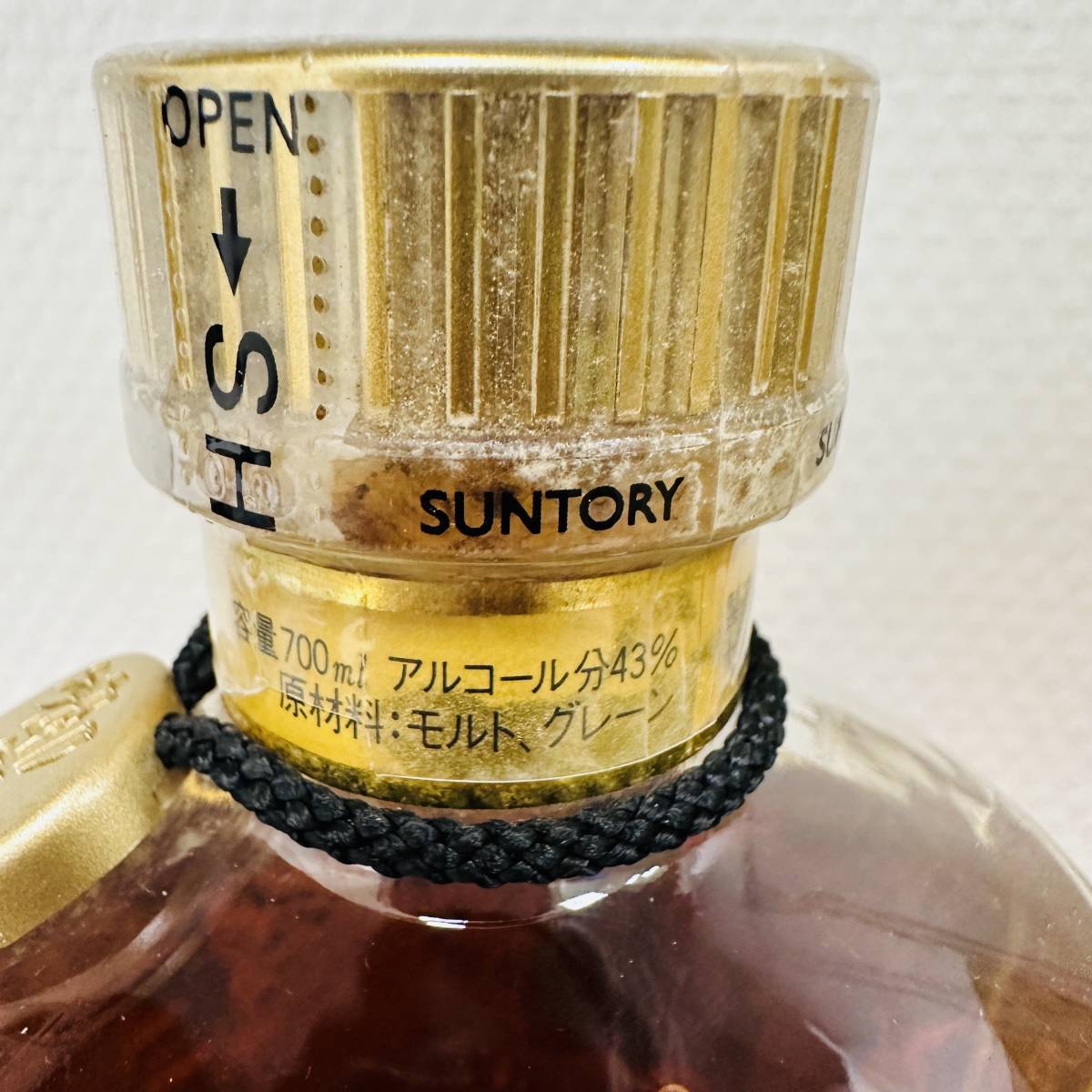 SUNTORY／サントリー ウイスキー 響／裏ゴールドラベル 金キャップ 