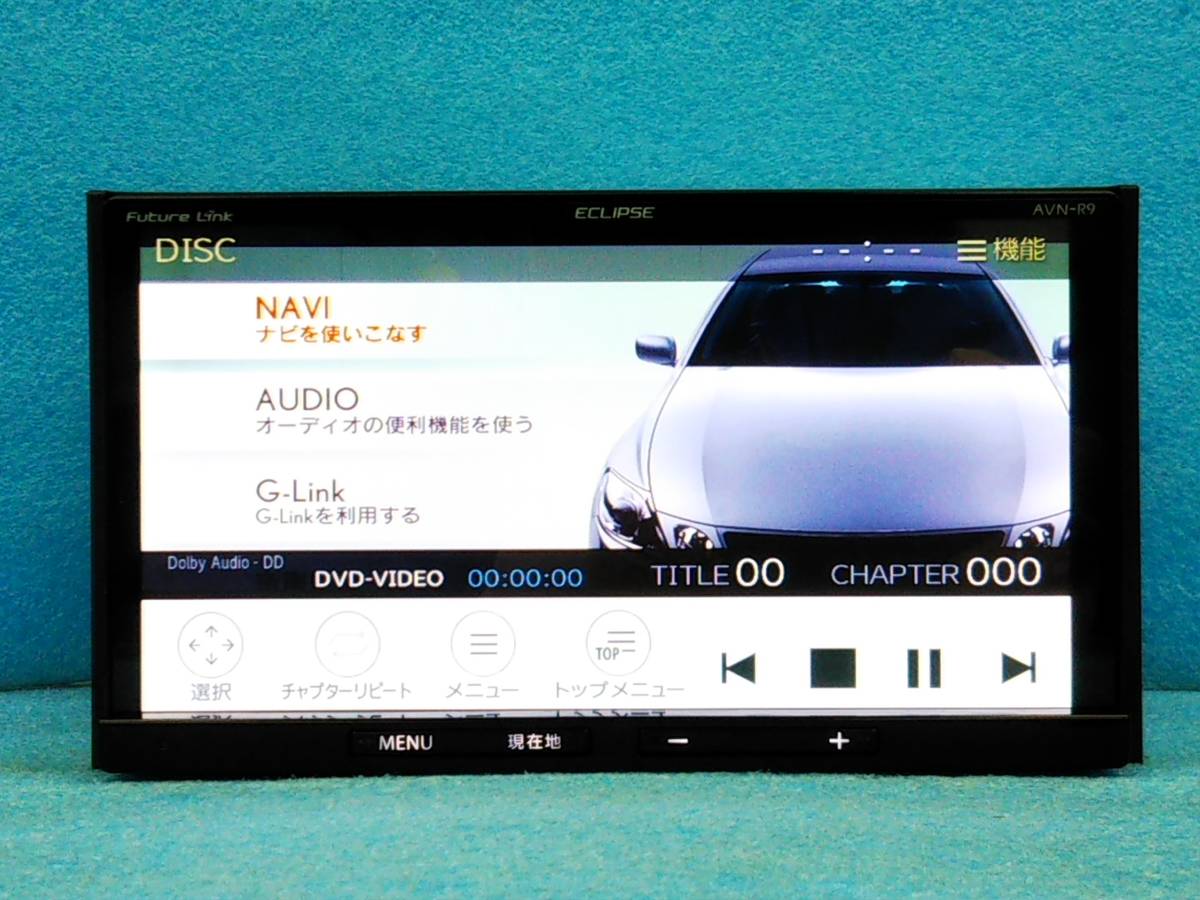 イクリプス ナビ AVN-R9 2018年 【公式通販】