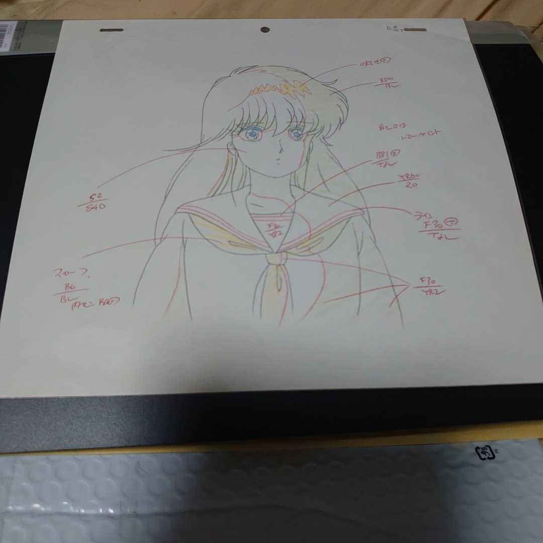 動画きまぐれオレンジロード 公式通販 鮎川まどか2 きまぐれオレンジ