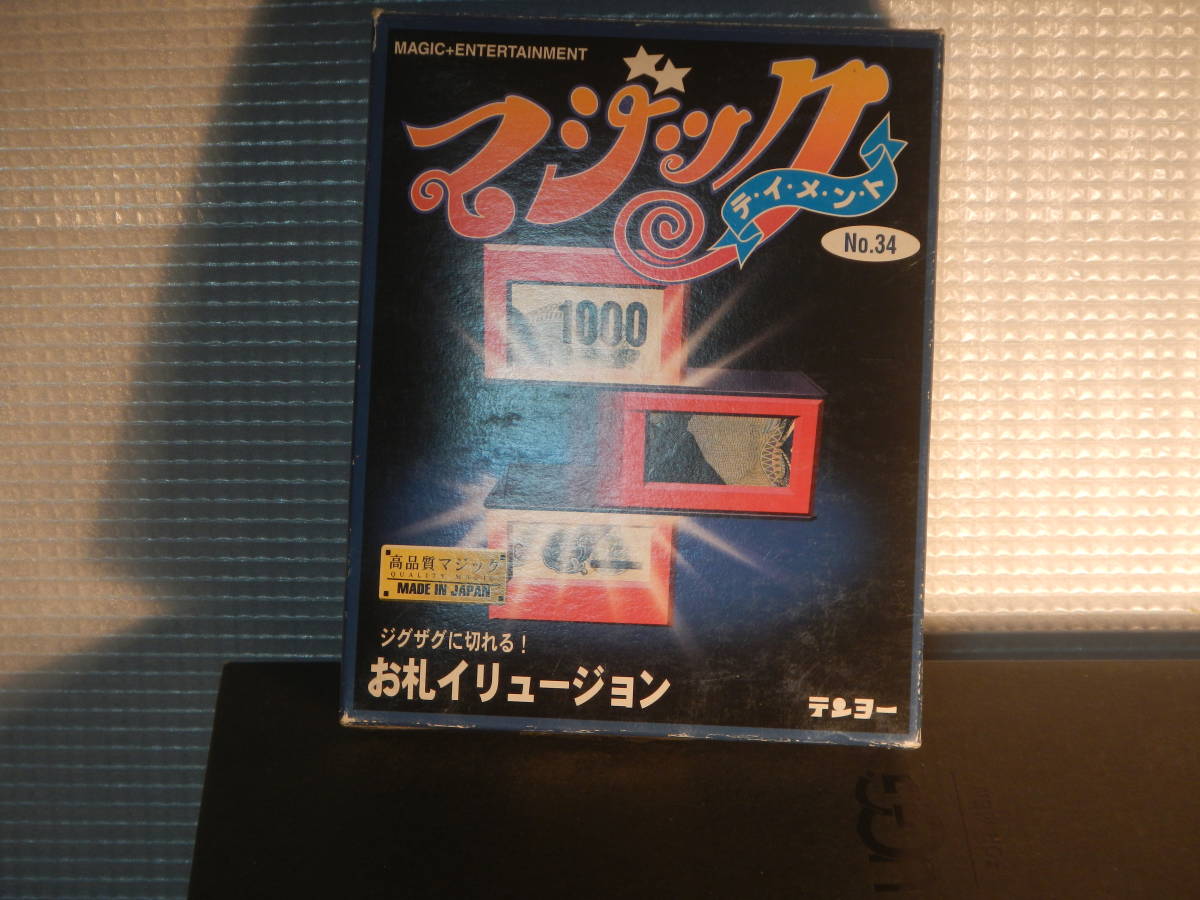 i-img214x161-17253240471985ccdu6i474668