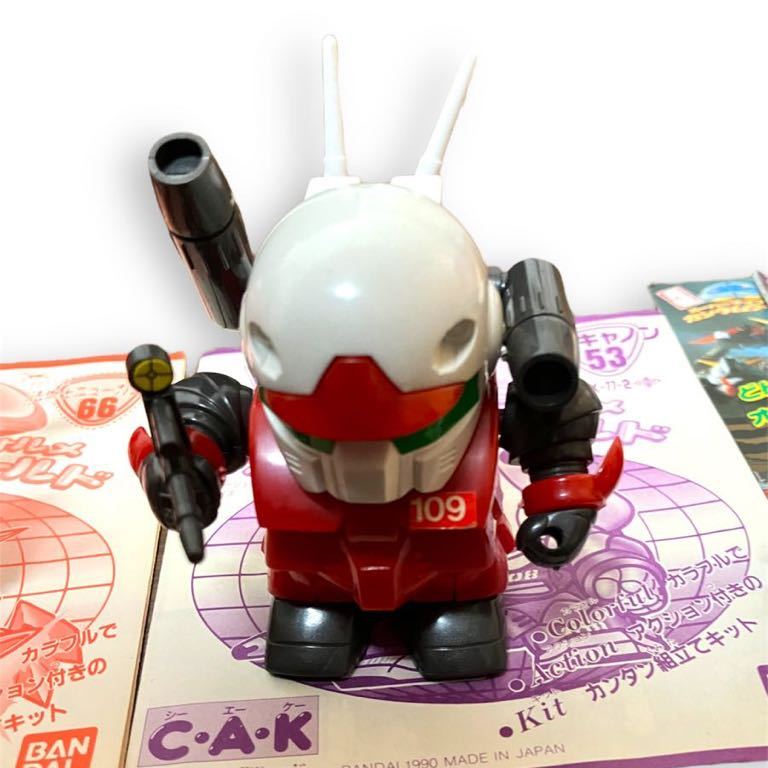 73 ナイトアレックス SDガンダム外伝 光の騎士 元祖SDガンダム 未組立