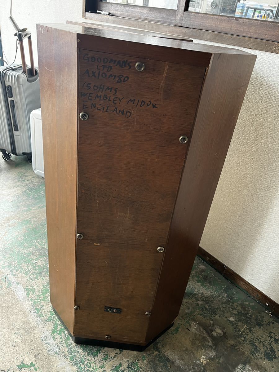 希少 GOODMANS グッドマンズ スピーカー AXIOM 80 15 アキシオム ペア