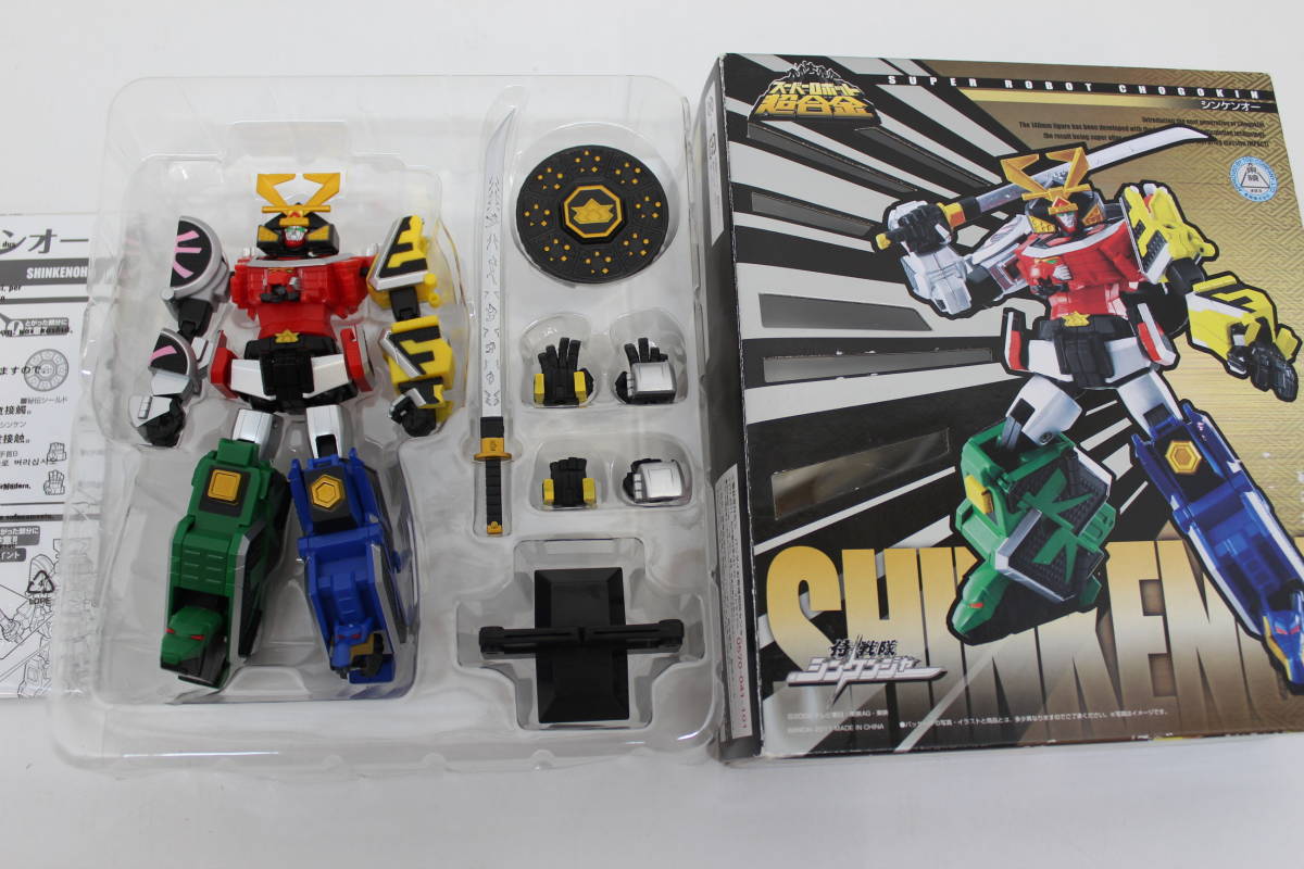 スーパーロボット超合金まとめ ゴーカイジャー シンケンジャー 