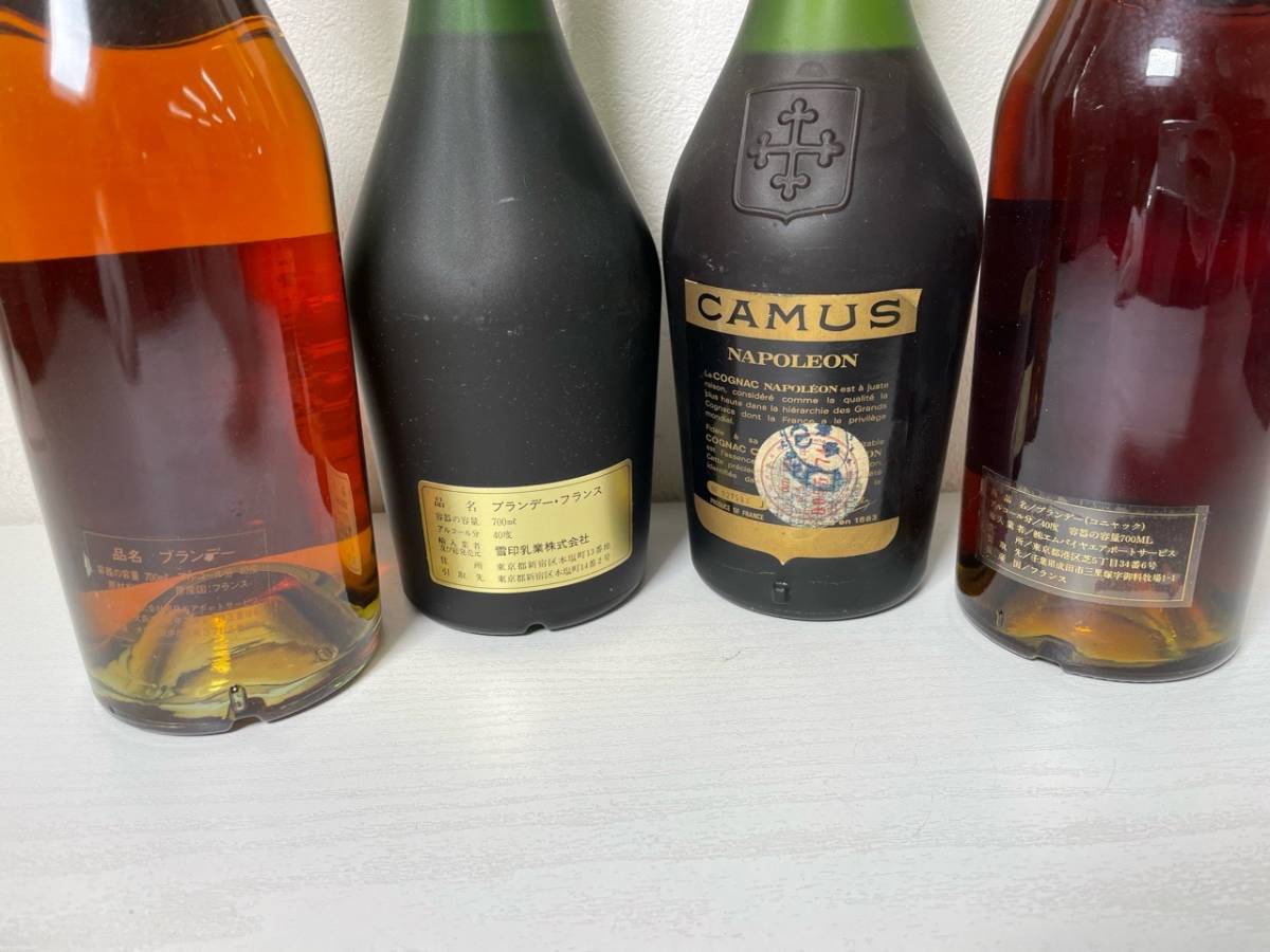【未開栓】COURVOISIER NAPOLEON ブランデー 700ml 4本 未開栓 ブランデー ナポレオン 4本まとめて 700m ブランデー 未開栓
