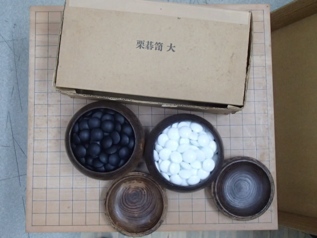 栗 碁笥と碁石のセット 栗碁笥（36号） | 前川榧碁盤店