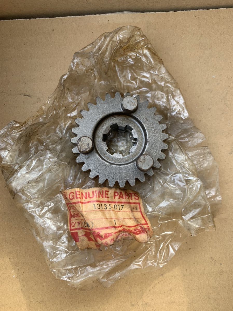 KAWASAKI KH4004TH GEAR OUTPUT 293 Kawasaki Transmission & 0