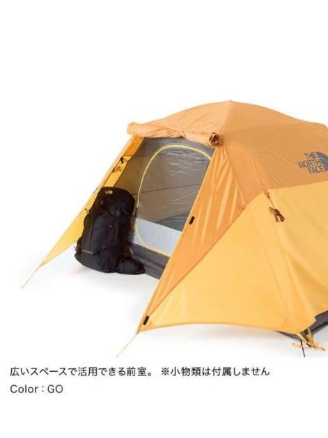  NORTH FACE ノースフェイス Stormbreak2 説明書 タグ付(～3人用)｜売買されたオークション情報、yahooの商品情報をアーカイブ公開 - オークファン ～3人用