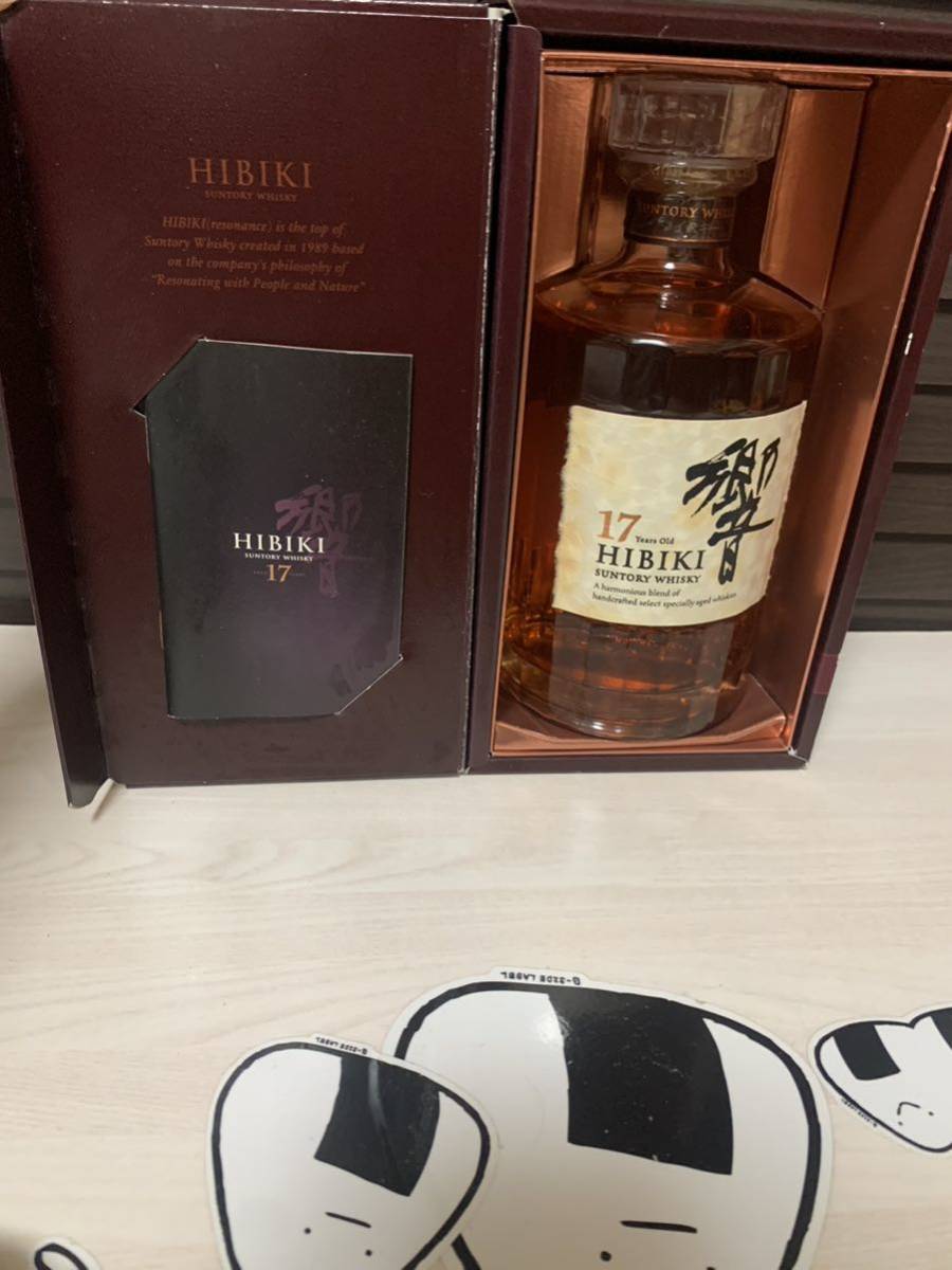 未開栓SUNTORY サントリーウイスキー 響17年 700ml箱付き 冊あり