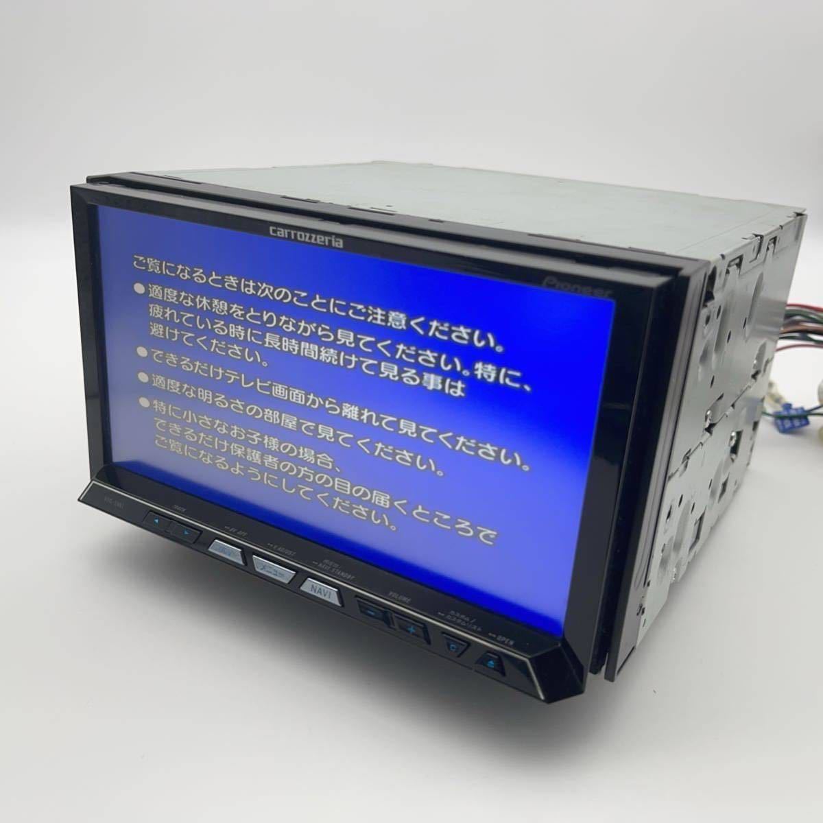 2022年4月更新最新地図！AVIC-ZH07カロッツェリア 良品タッチパネル