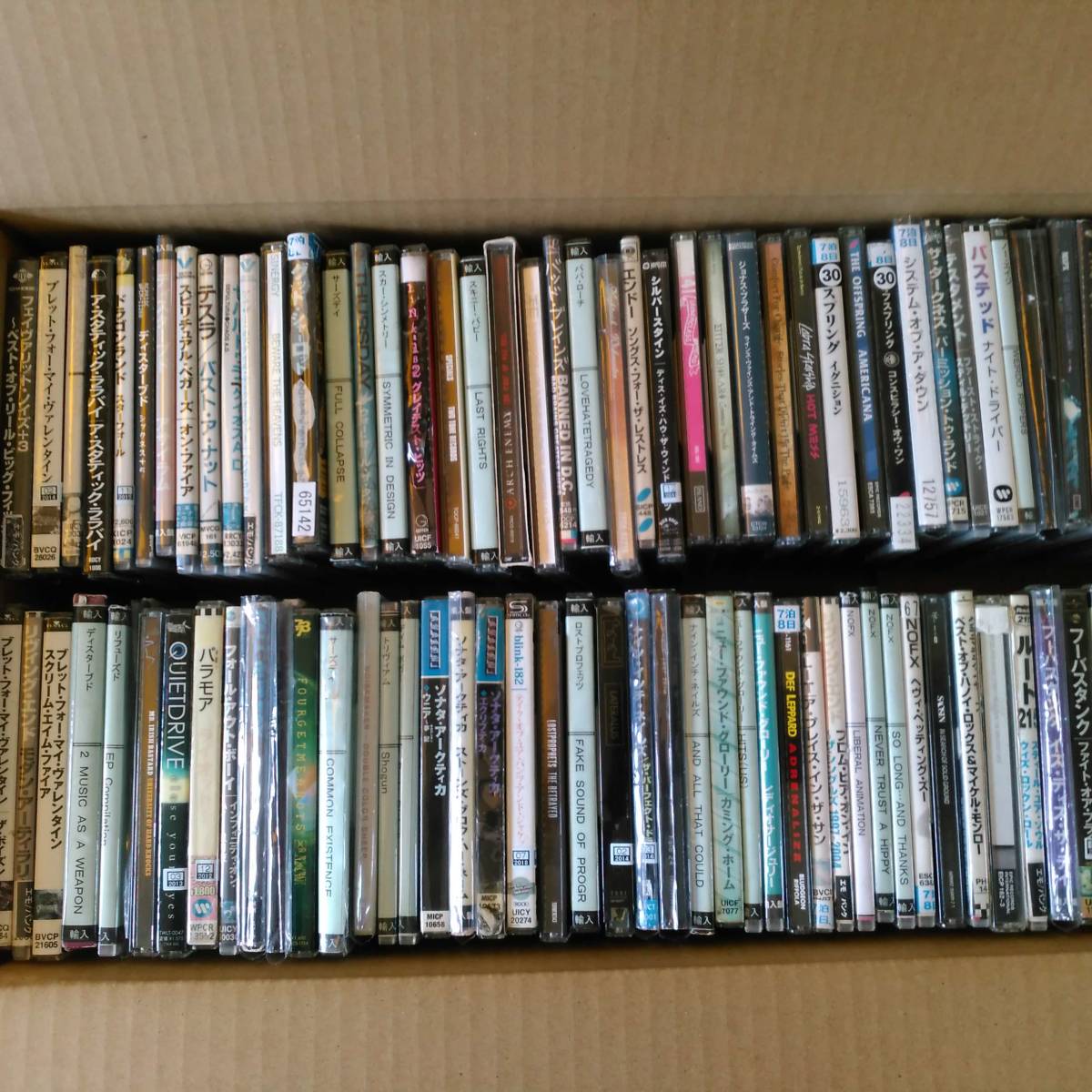 定番，最新作 CDアルバム104枚 洋楽ラウドパンク ハードロックセットHoobastank Green Day NOFX Lostprophets Bad Religion他(一般)｜売買されたオークション情報、yahooの商品情報をアーカイブ公開 - オークファン 一般