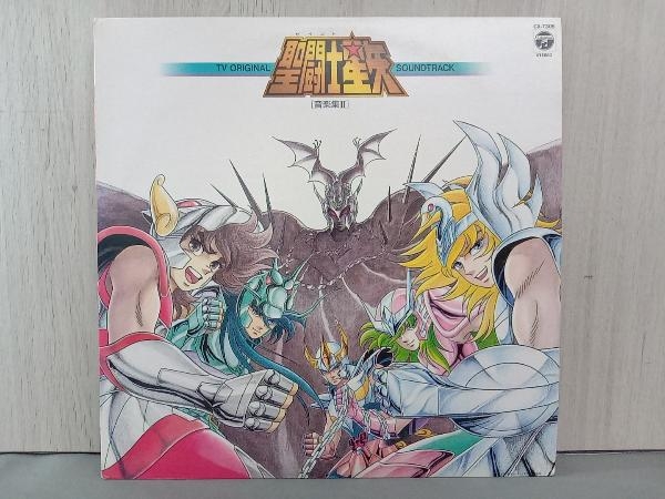 聖闘士星矢 音楽集V 真紅の少年伝説 LPレコード 聖闘士星矢 音楽