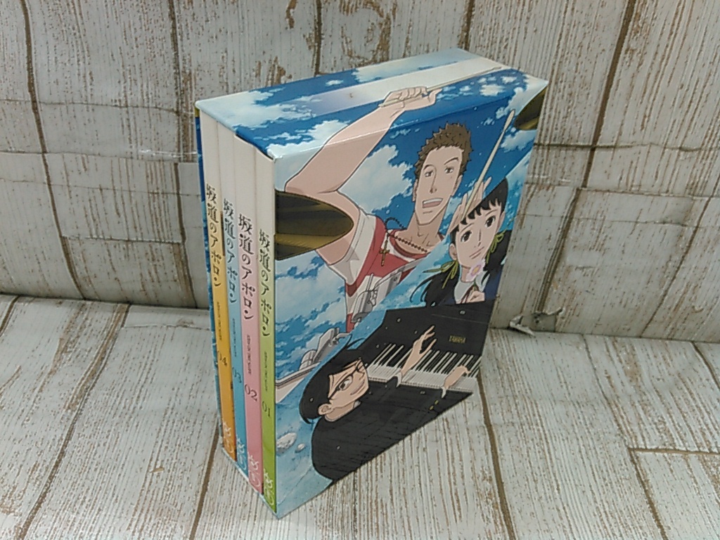 Hc8109-009♪【60】坂道のアポロン 初回限定生版 Blu-ray 全4巻 Hc8109-009♪【60】坂道のアポロン 初回限定生版 Blu-ray 全4巻