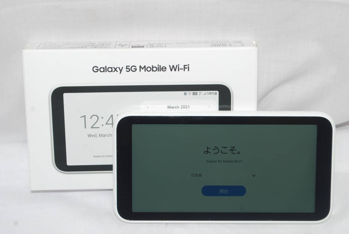 [ジャンク]Galaxy Mobile Wi-Fi SCR01 ( 2台 ) Galaxy 5G Mobile Wi-Fi SCR01 SIMフリー ジャンク 【公式通販】