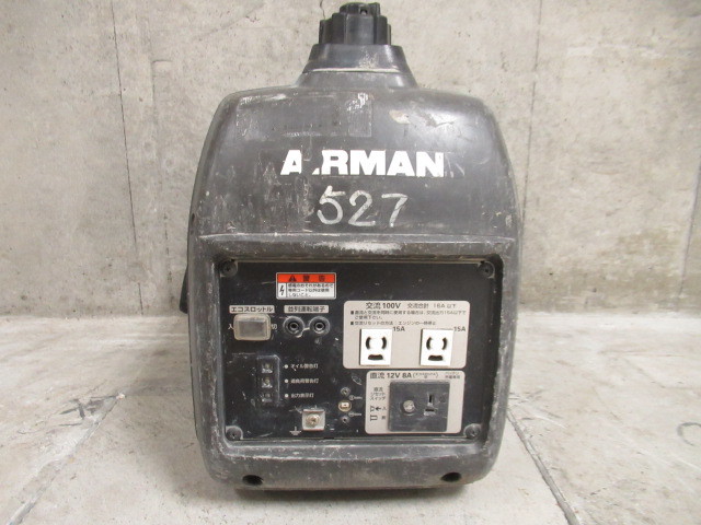 AIRMAN エアマン インバーター 発電機 HP1600SV 1.6kVA 100V 北越工業