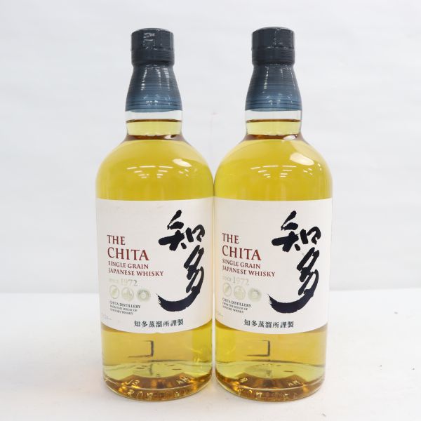 2本セット】SUNTORY（サントリー）知多 1972 43％ 700ml ※ラベルキズ
