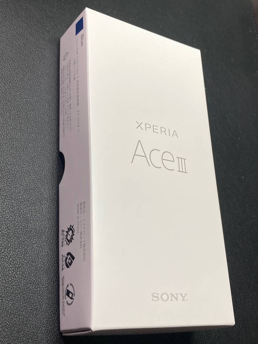 【新品・未開封】SONY Xperia Ace III ブルー simフリー端末 Android 本体 64GB ソニー エクスペリア エース Blue_1