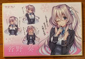 ピロ水 アマカノのYahoo!オークション(旧ヤフオク!)の相場・価格を見る 