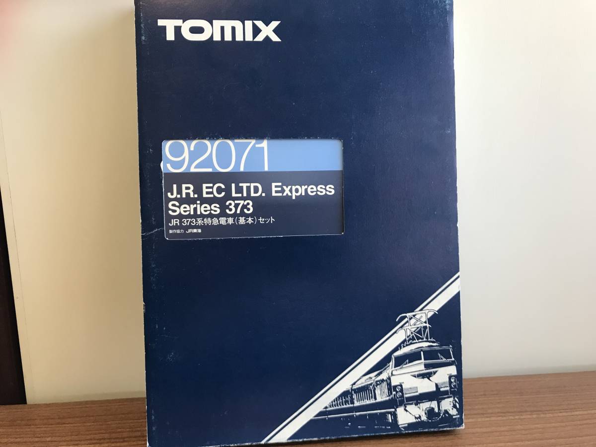0 JR 373系 TOMIX 基本セット 373系特急電車 tomix 特急電車 JR東海