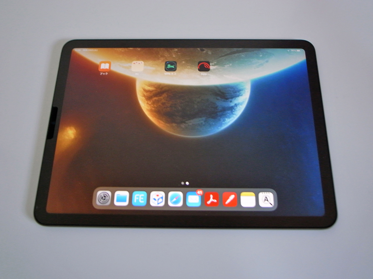 最新作，低価 M1 iPad Air 10.9インチ 第5世代 64GB Wi-Fi スペースグレイ 超(iPad本体)｜売買されたオークション情報、yahooの商品情報をアーカイブ公開 - オークファン iPad本体