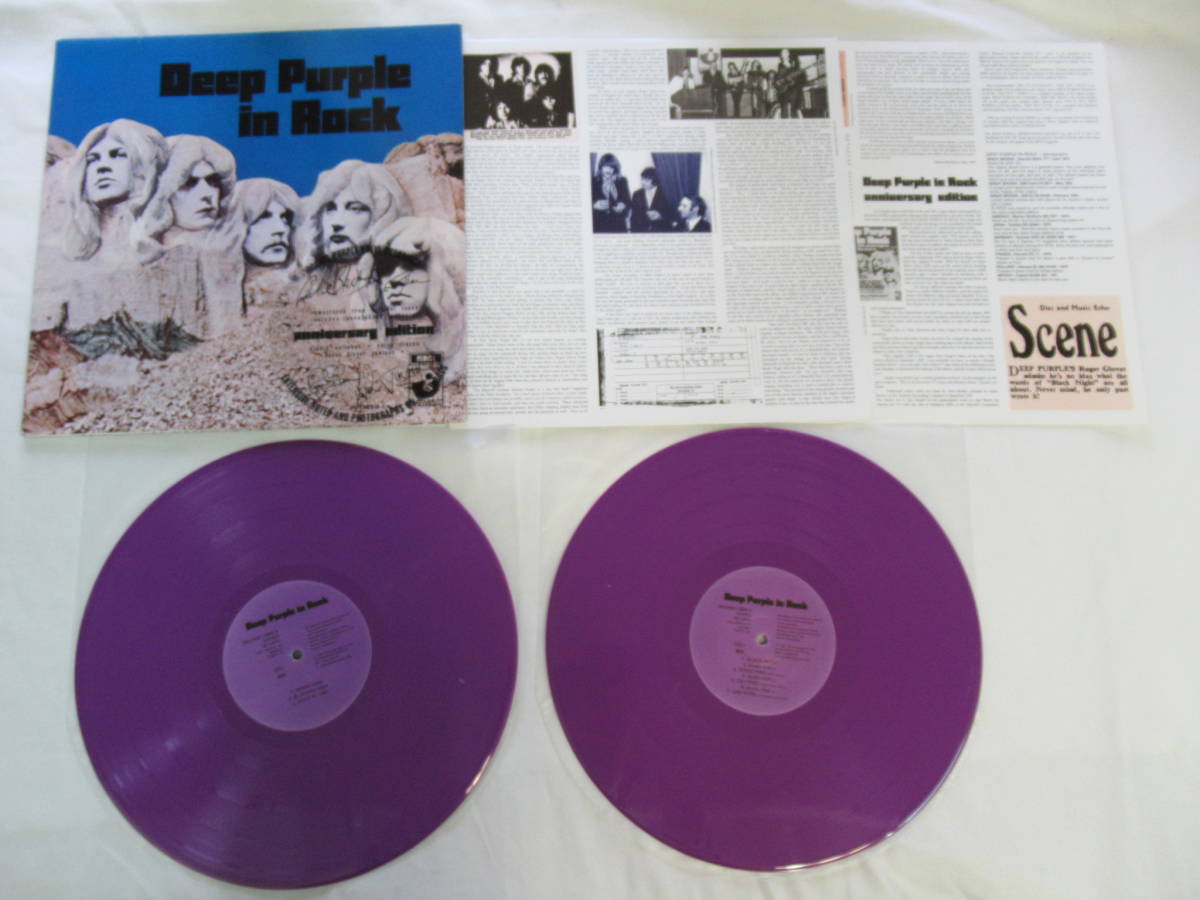 Purple Deep - Japan In Made of ディープ・パープル ⁄ DEEP You The 