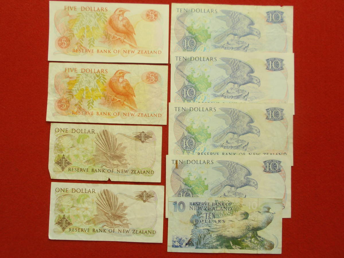 207 ニュージーランドドル 流通紙幣 62NZ$ 【公式通販】