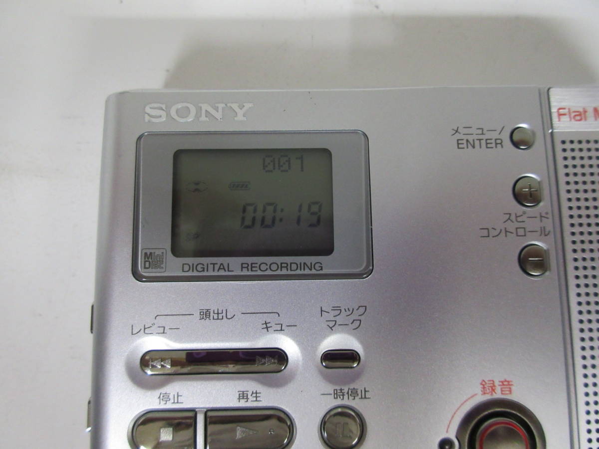 SONY ソニー ポータブルMDレコーダー MZ-B10 録音・再生 MDプレーヤー