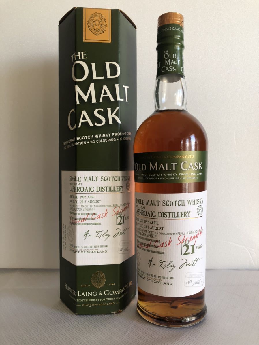 【未開栓・希少】ウッドフォードリザーブ モルト 未開栓 WOODFORD RESERVE ウッドフォード リザーブ バーボン