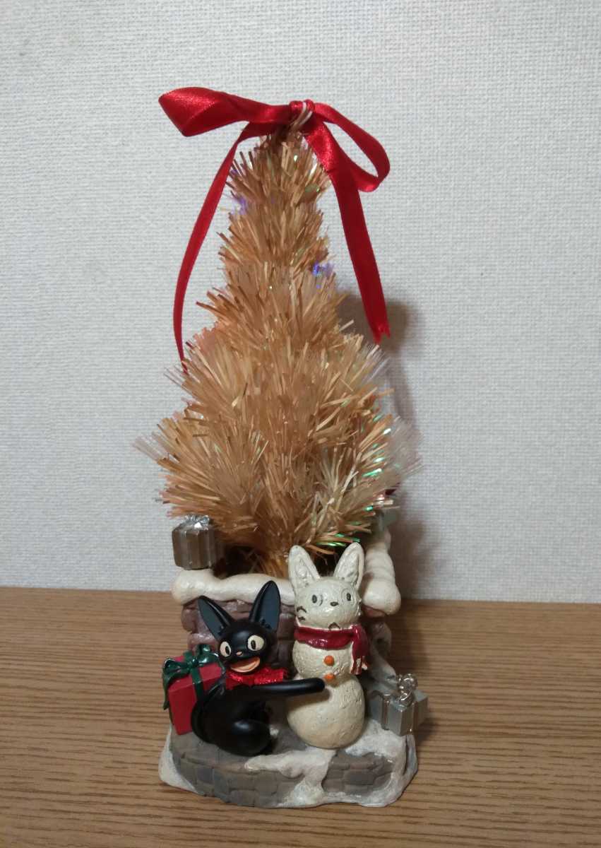 魔女の宅急便 ジジ クリスマスツリー 光る LED ☆難あり品☆