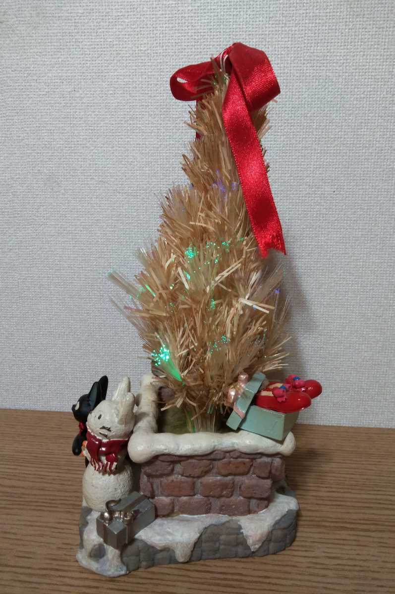 魔女の宅急便 ジジ クリスマスツリー 光る LED ☆難あり品☆