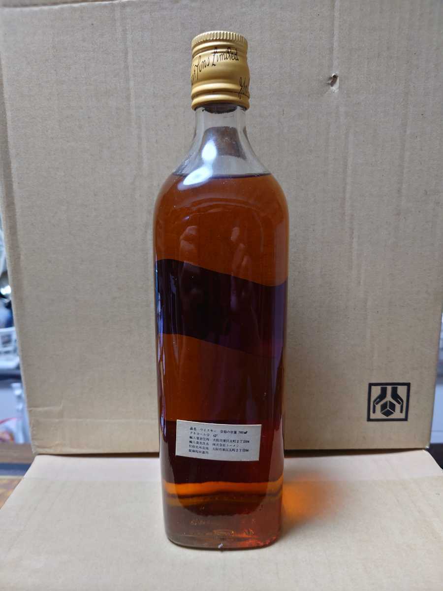 古酒 未開栓 JOHNNIE WALKER BLACK LABEL ジョニー ウォーカー 黒