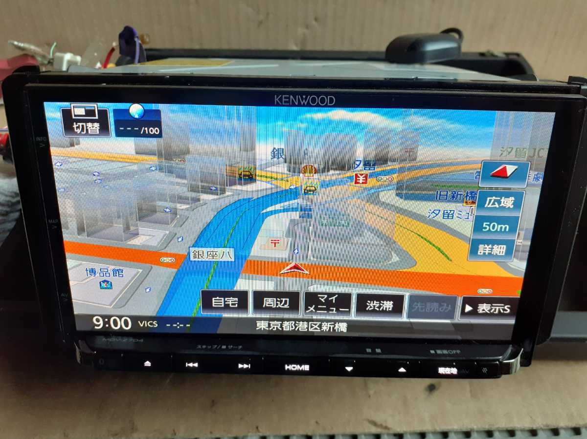 ケンウッド MDV－Z704 メモリーナビ 2016年 ハイレゾ対応 