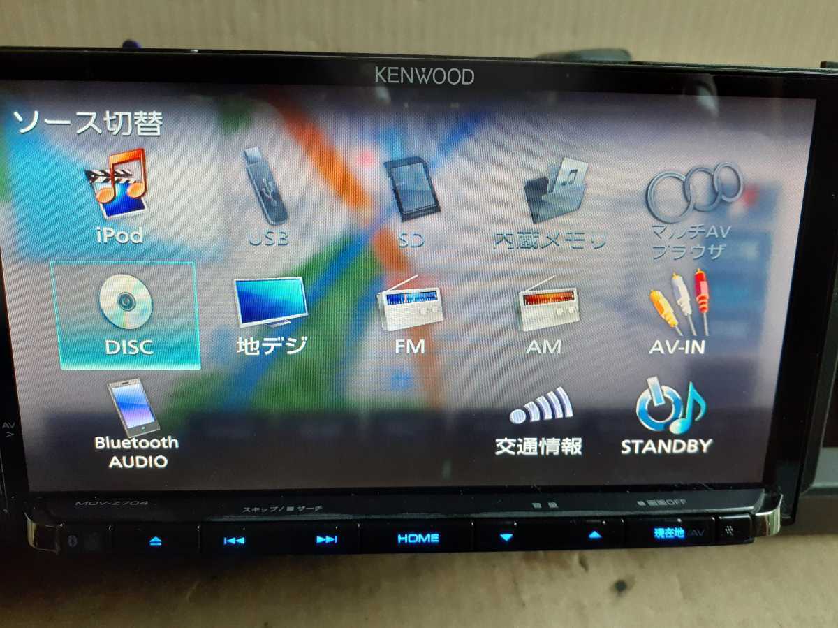 KENWOOD MDV-Z704 地デジ/DVD/Bluetooth KENWOOD MDV-Z704 地デジ/DVD