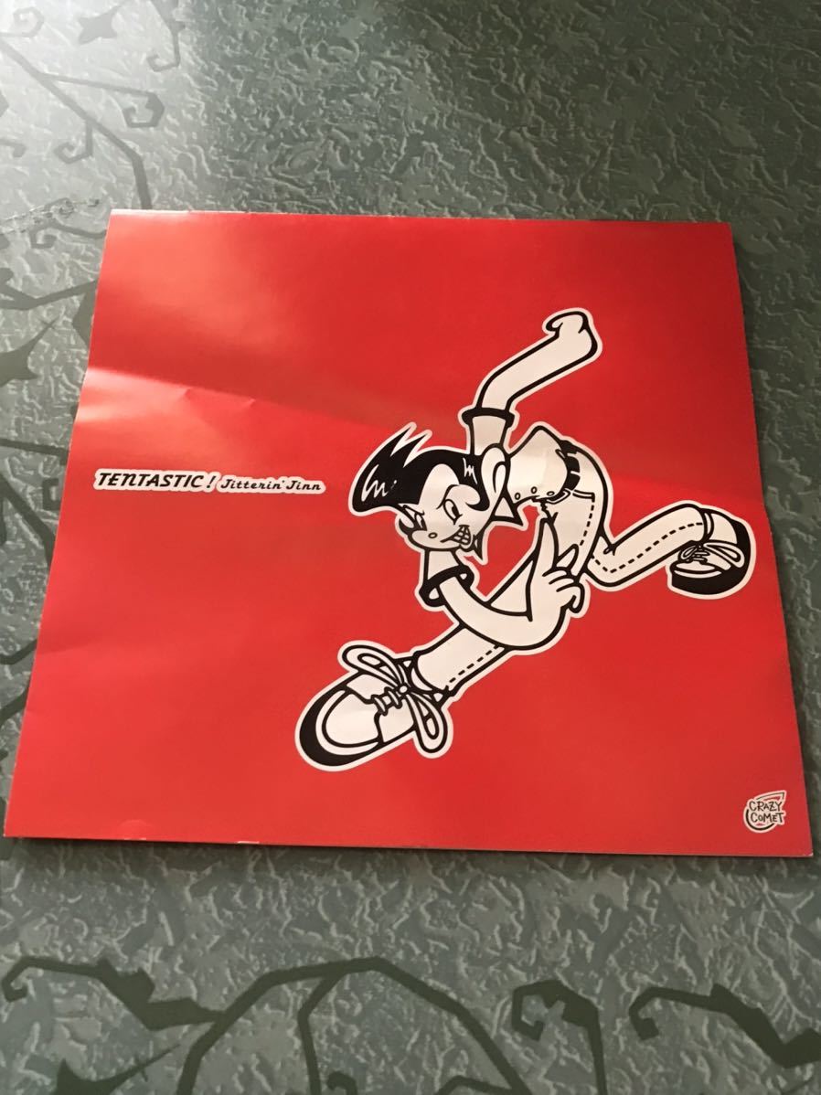 TENTASTIC! ジッタリンジン CD テンタスティック JITTERIN'JINN