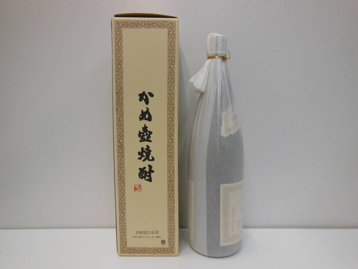 森伊蔵 1800ml 25度 [芋焼酎] 1800ml公式ストア 酒 6958 酒祭 焼酎祭