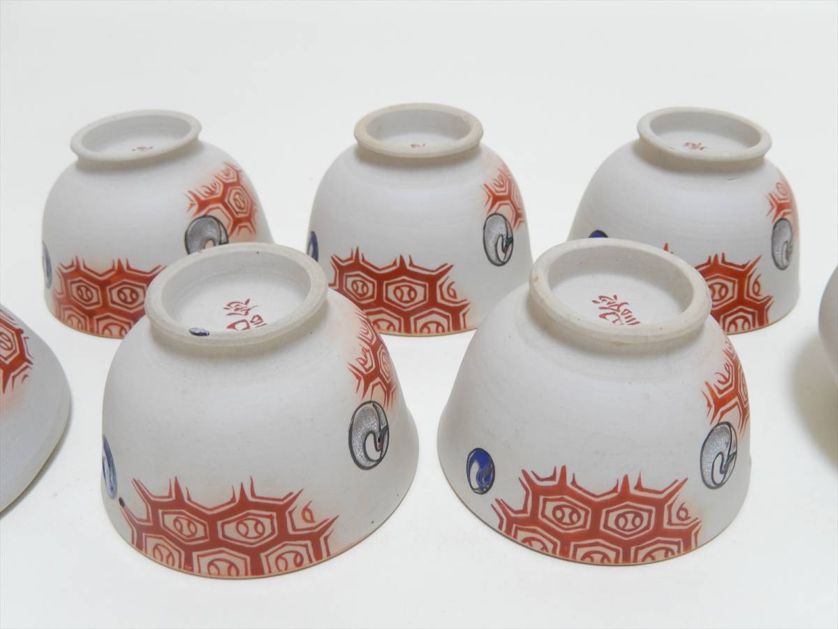 □中古□茶器 煎茶器揃 2セット 13点まとめて□急須 湯冷まし 茶碗 