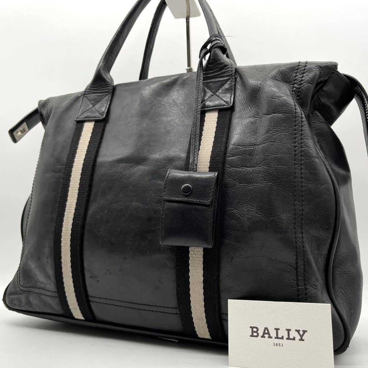 1円〜 バリー BALLY ハンドバッグ トートバッグ ビジネスバッグ 