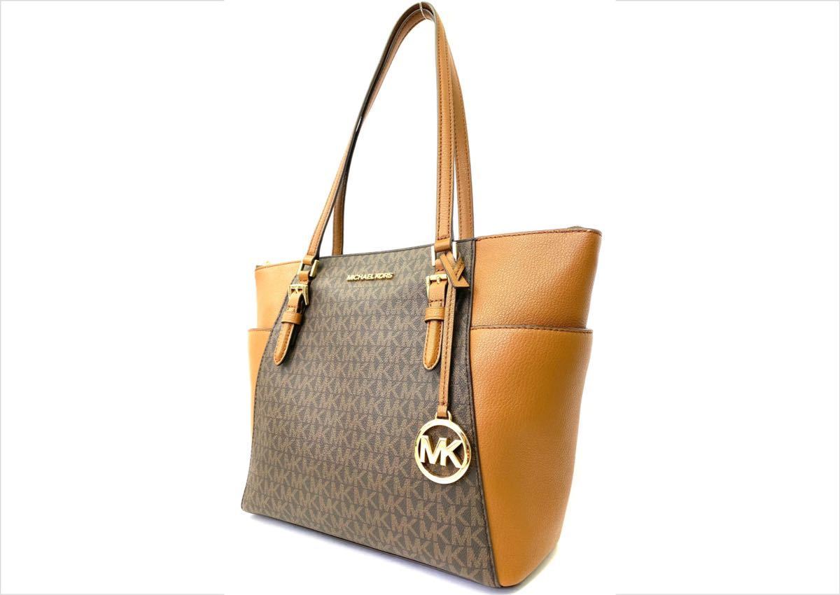 美品 MICHAEL KORS マイケルコース トートバッグ ストラップ 総柄 