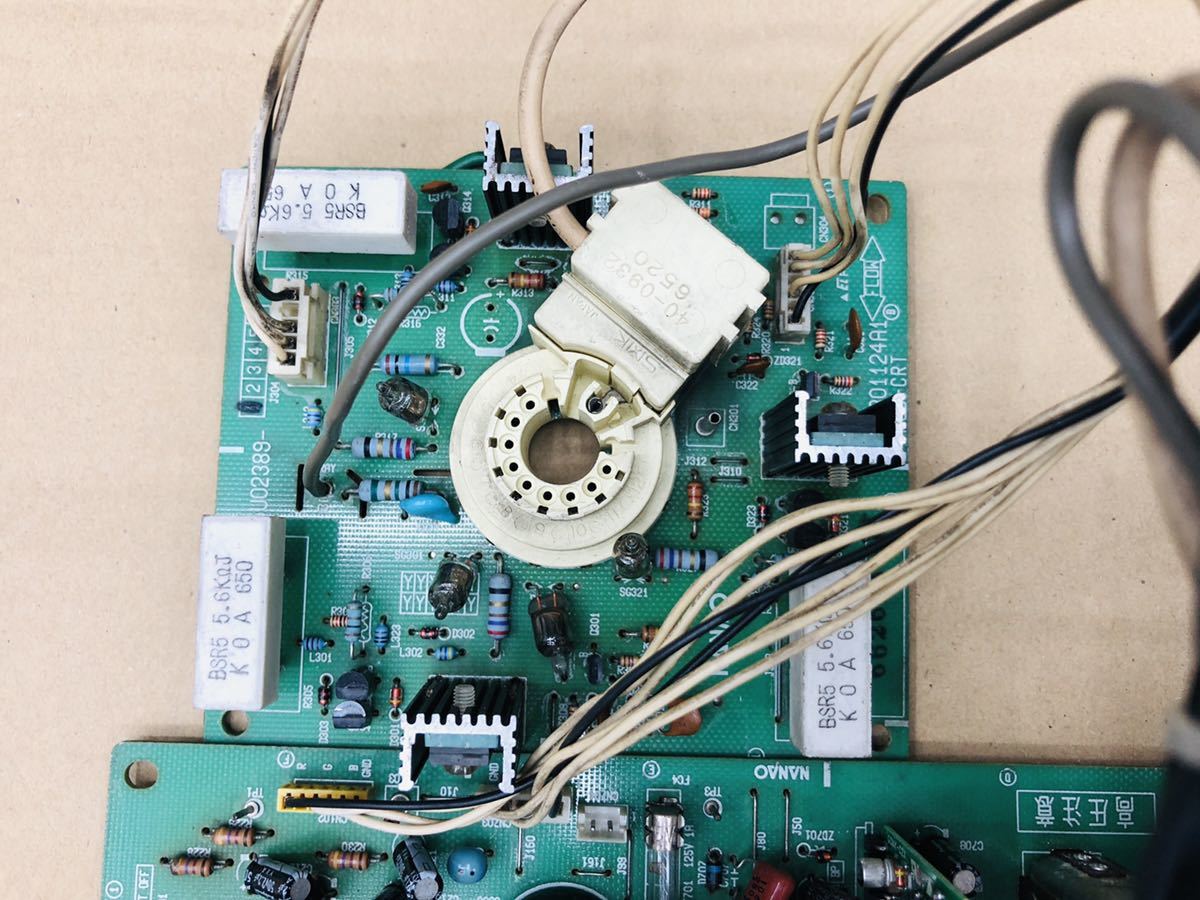 2枚セット ナナオ 29インチ CRTモニター MS2930基板 ブラストシティ