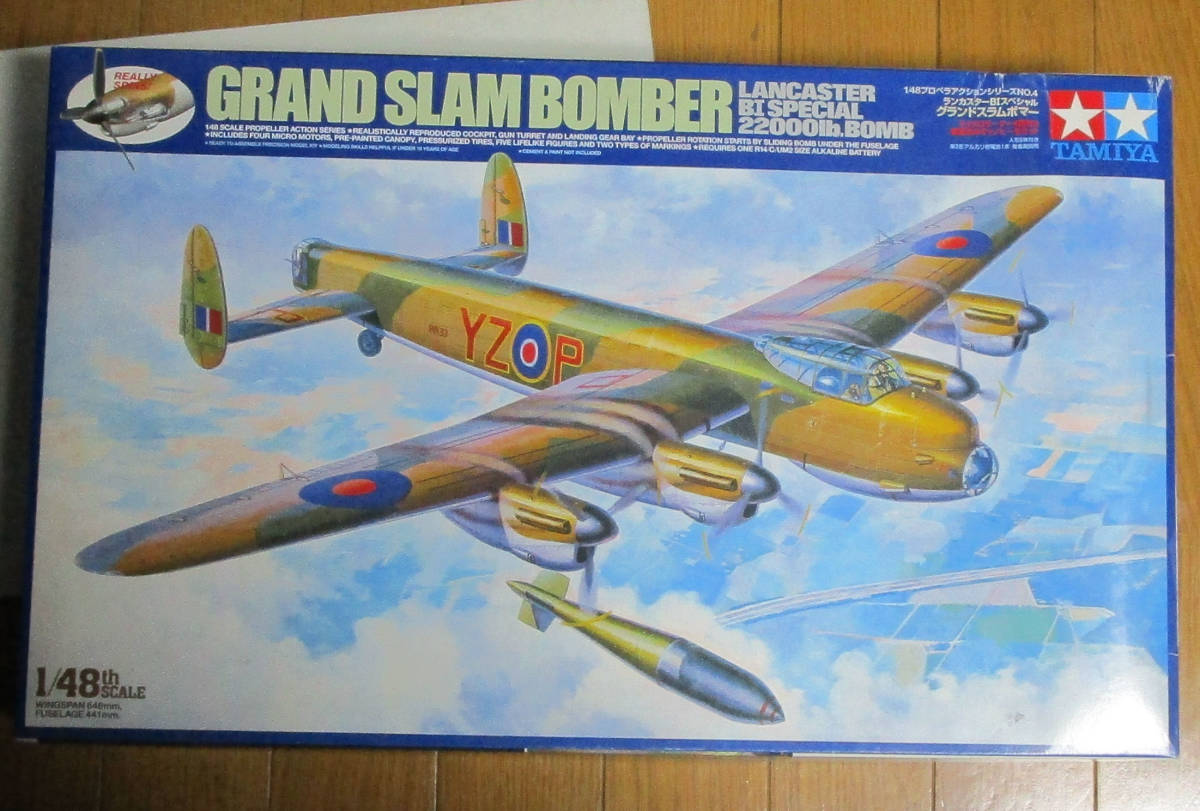 未開封】 タミヤ 1/48 グランドスラムボマー アブロ ランカスター B Mk