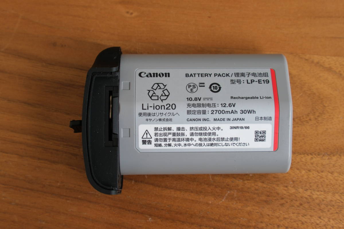 LP-E19 EOS バッテリーパック R1⁄R3⁄1DXmark2など – 2024年2月購入 【