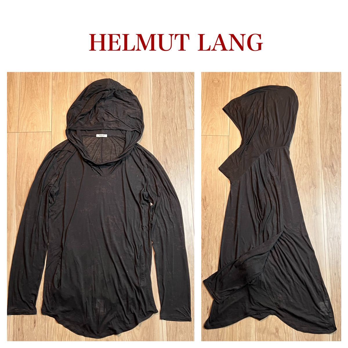 格安】HELMUT LANG ヘルムートラング 薄手 透感 霜降柄 ロング丈 