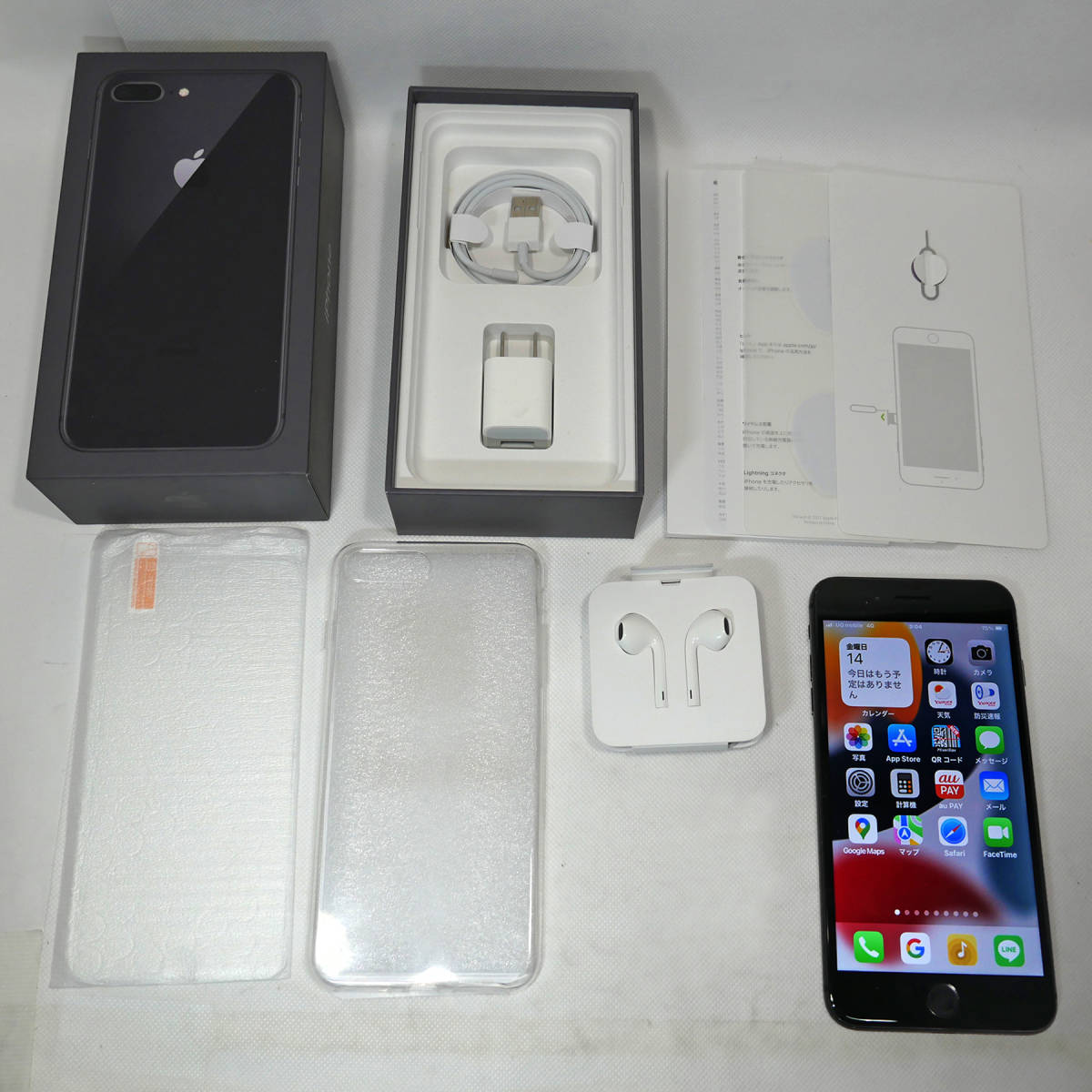 人気直売 【極美品】Apple iPhone8 Plus 64GB☆シムフリー☆スペース 