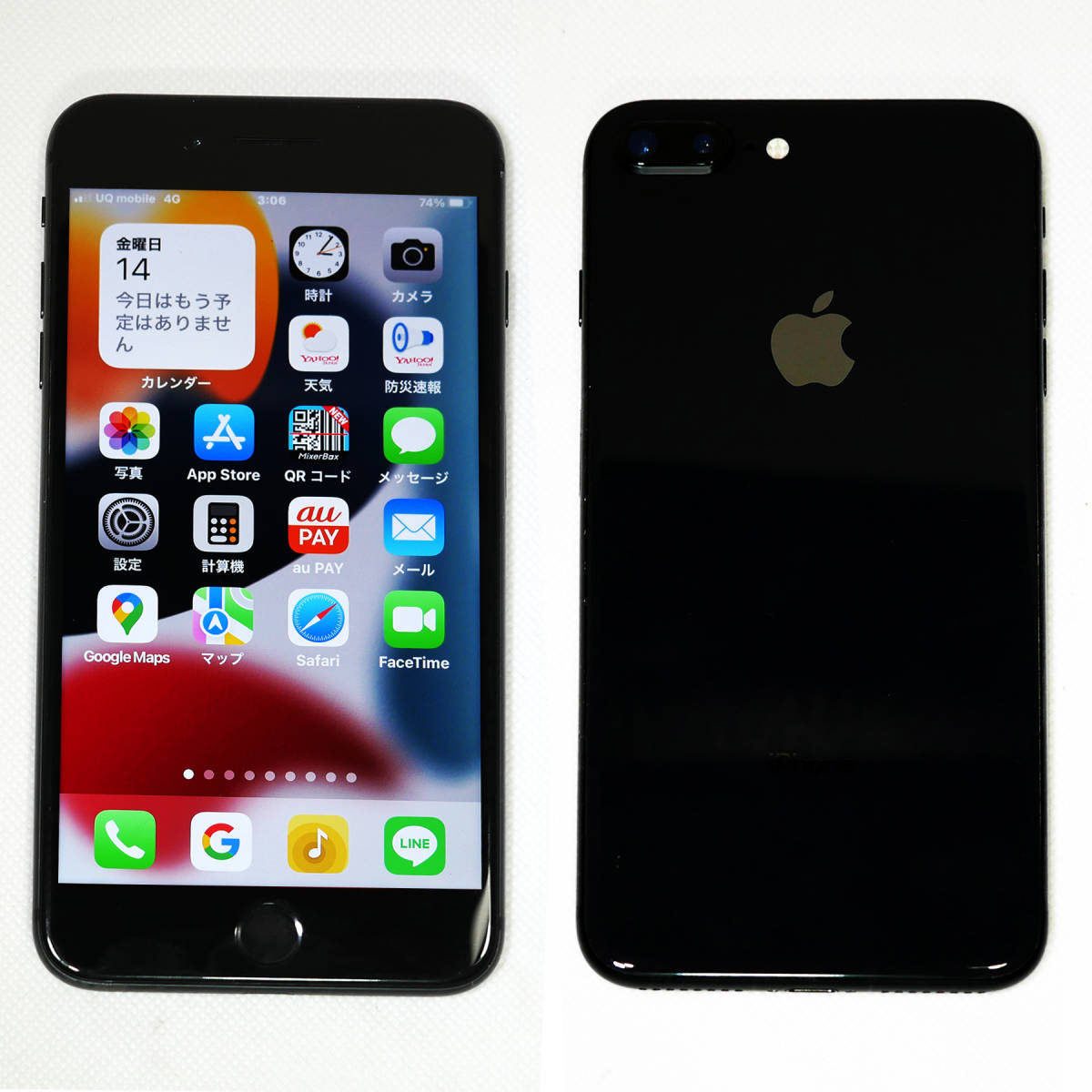人気直売 【極美品】Apple iPhone8 Plus 64GB☆シムフリー☆スペース 