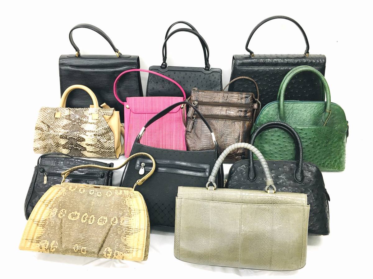 264 トップハンドル デザインバッグ エキゾチックレザー 