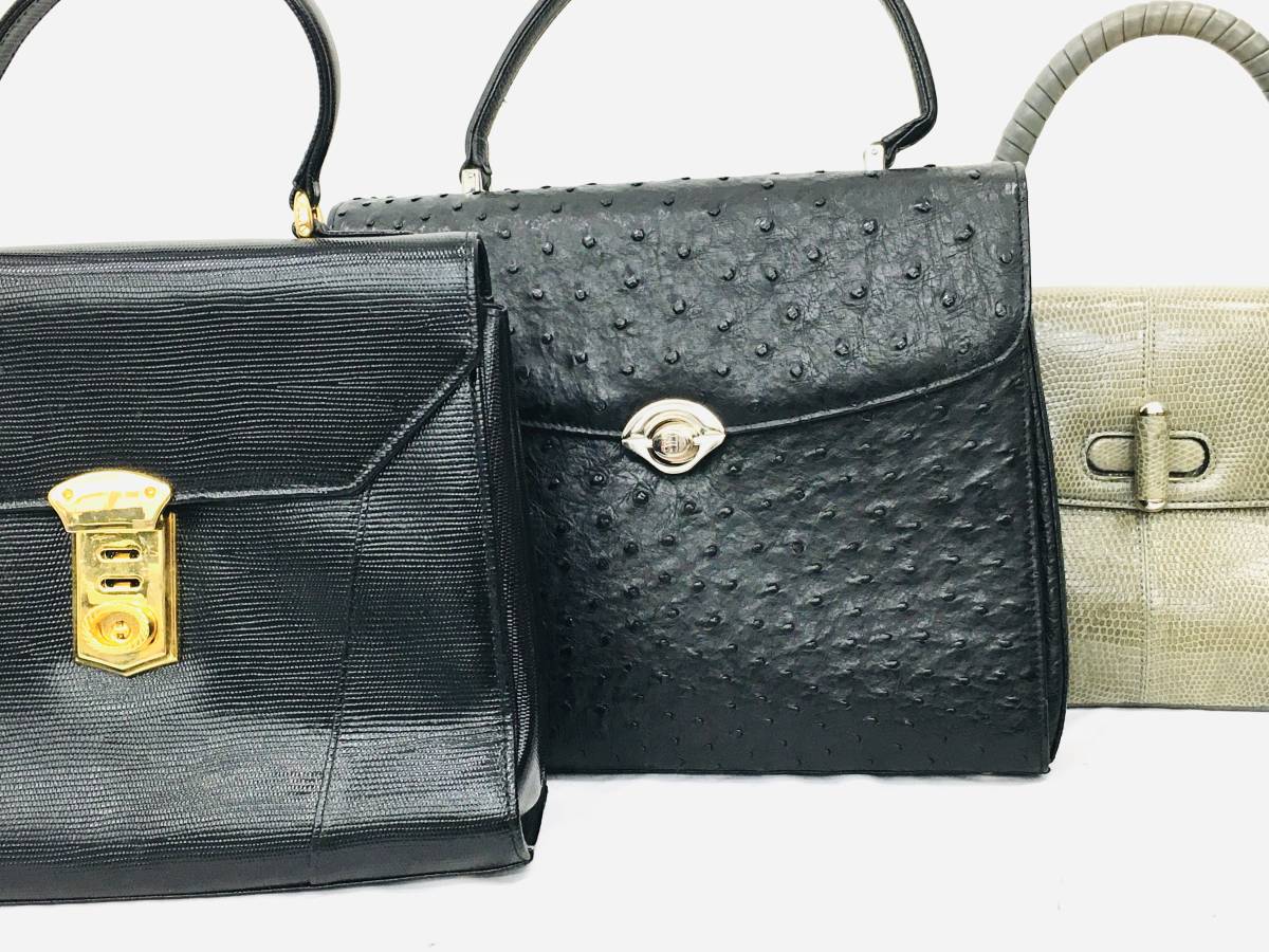 264 トップハンドル デザインバッグ エキゾチックレザー 