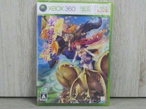 新品未開封品】虫姫さま ふたり ver1.5 初回限定版 Xbox360 虫姫さまの