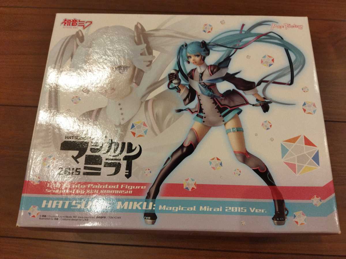 初音ミク「マジカルミライ 2015」 Ver. 1/10 完成品 フィギュア