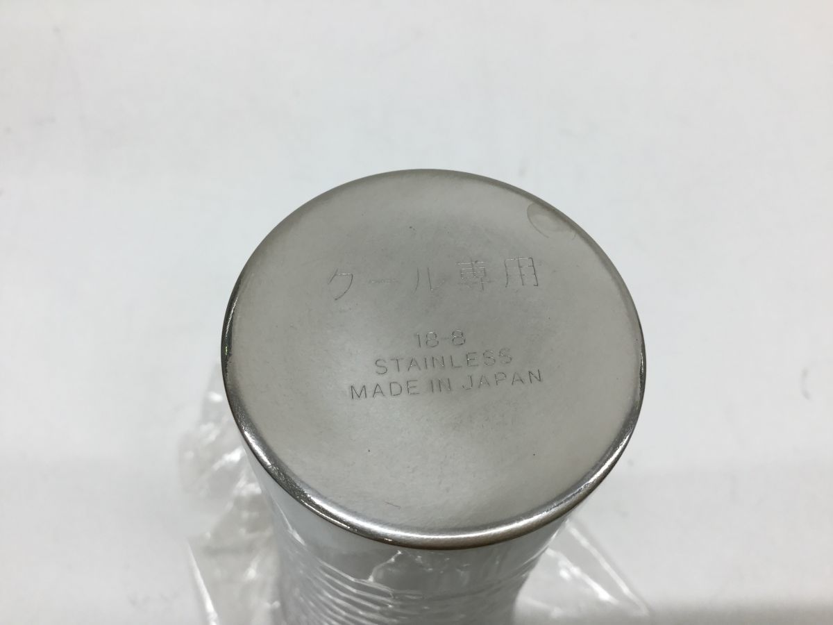 営KZ231-80【未使用品】山崎 ハイボール用 タンブラー 5個セット 